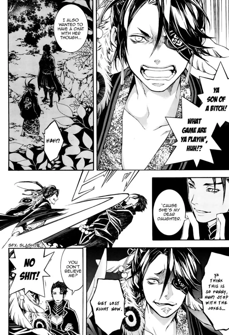 Rengoku ni Warau Chapter 34 page 6