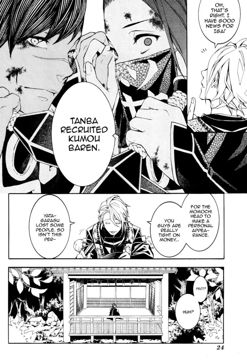Rengoku ni Warau Chapter 34 page 26