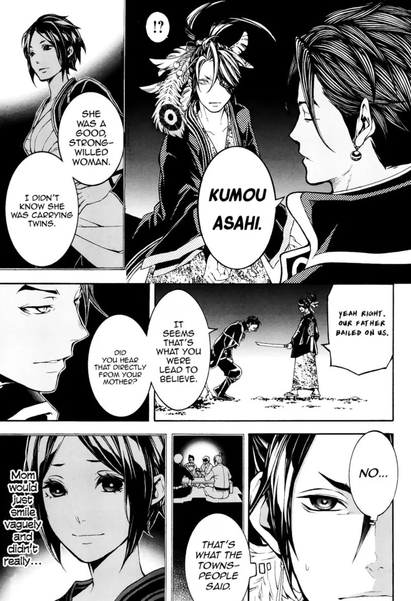 Rengoku ni Warau Chapter 34 page 7