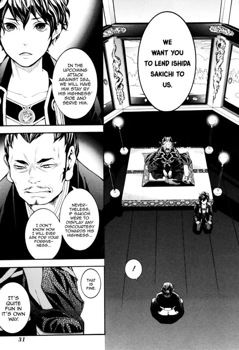 Rengoku ni Warau Chapter 35 page 5