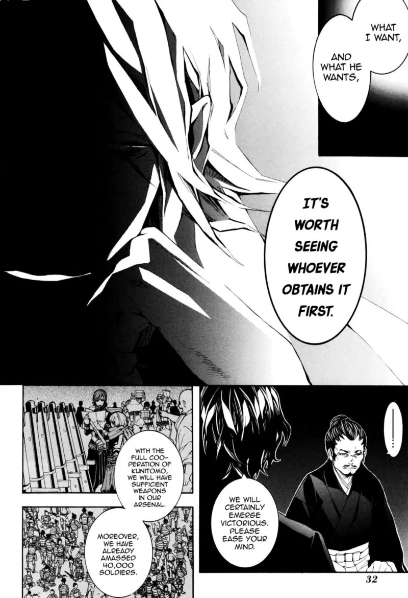 Rengoku ni Warau Chapter 35 page 6