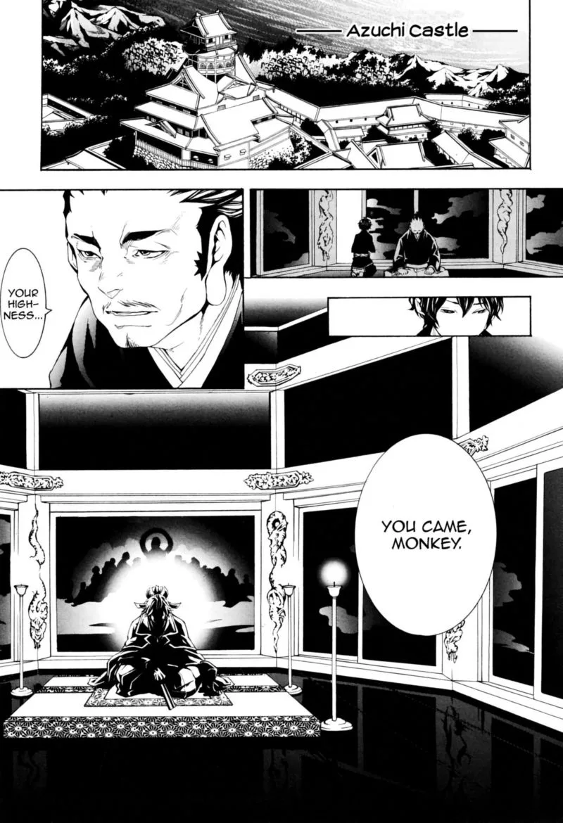 Rengoku ni Warau Chapter 35 page 3