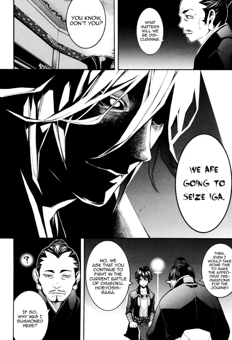 Rengoku ni Warau Chapter 35 page 4