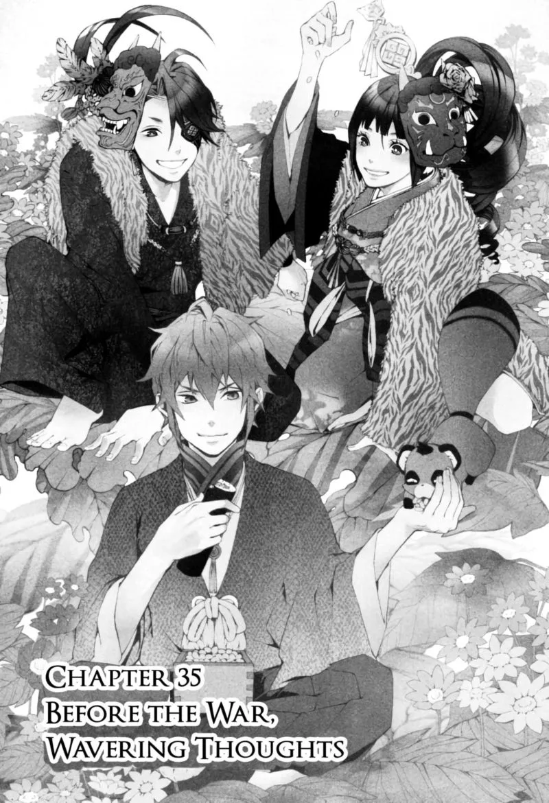 Rengoku ni Warau Chapter 35 page 2