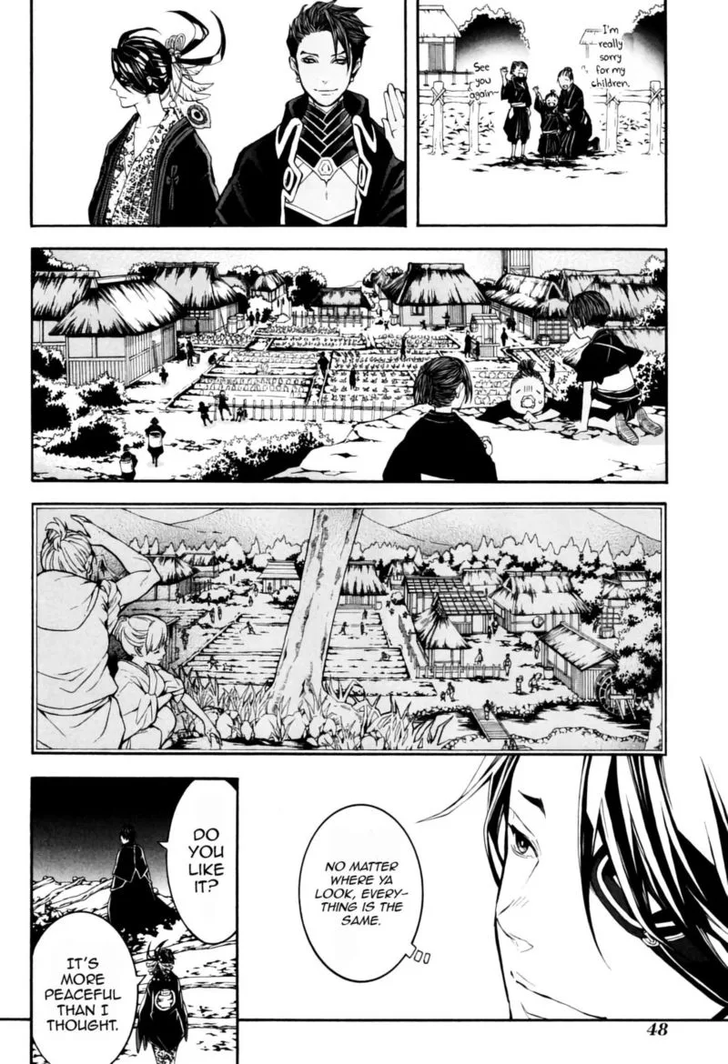 Rengoku ni Warau Chapter 36 page 7
