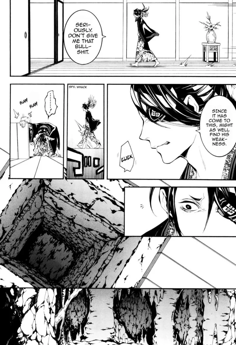 Rengoku ni Warau Chapter 36 page 15