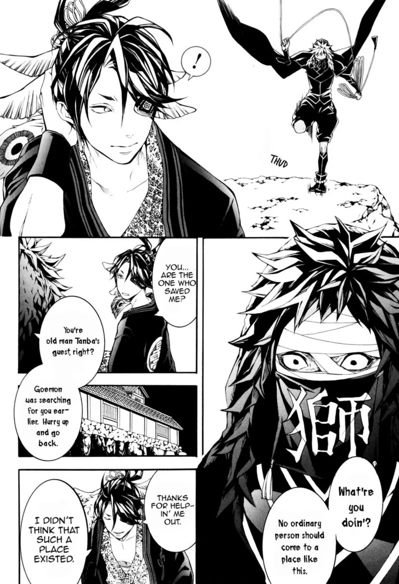 Rengoku ni Warau Chapter 36 page 21