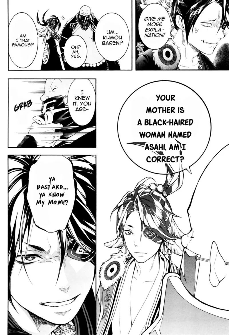 Rengoku ni Warau Chapter 36 page 11
