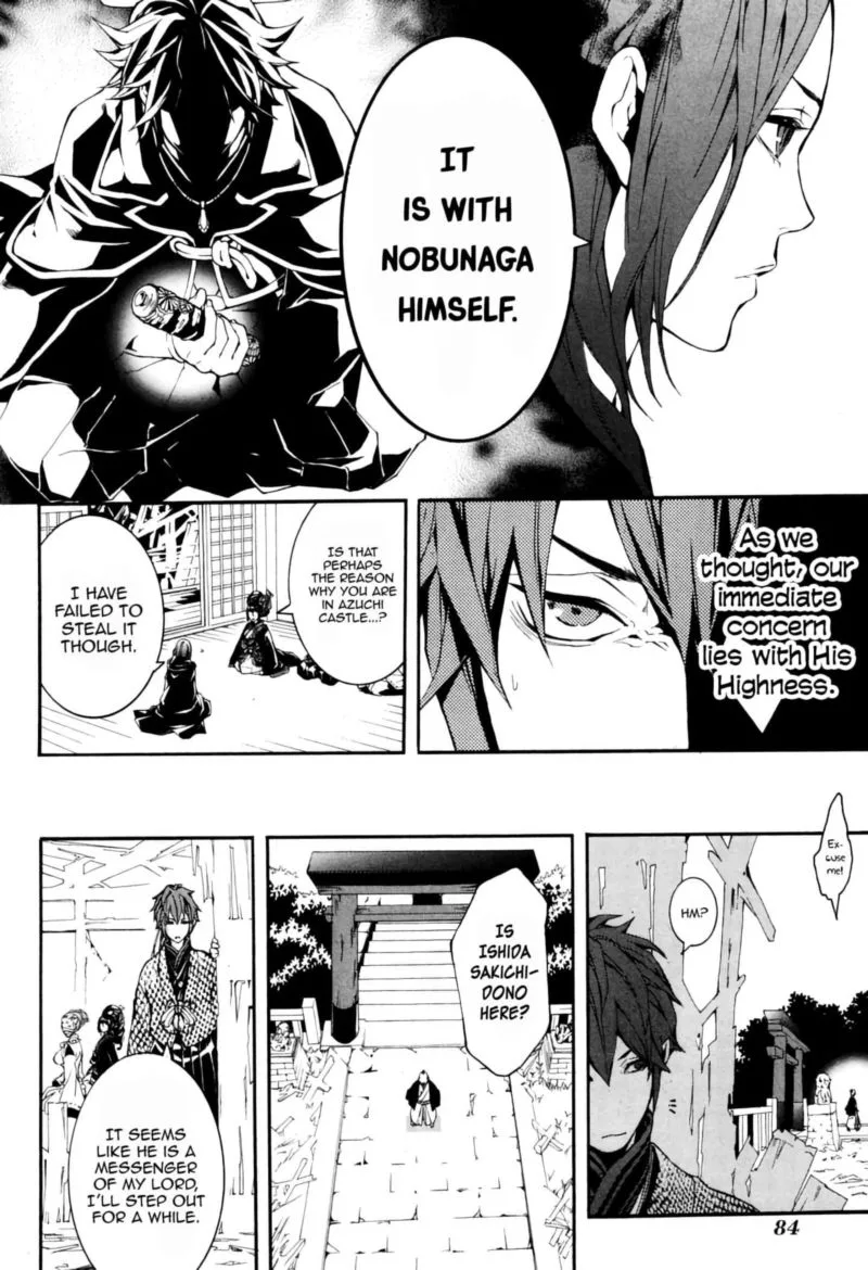Rengoku ni Warau Chapter 37 page 18