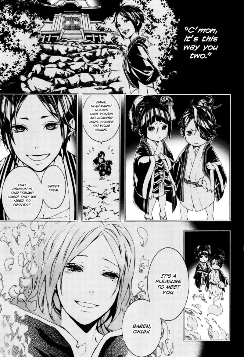 Rengoku ni Warau Chapter 37 page 11