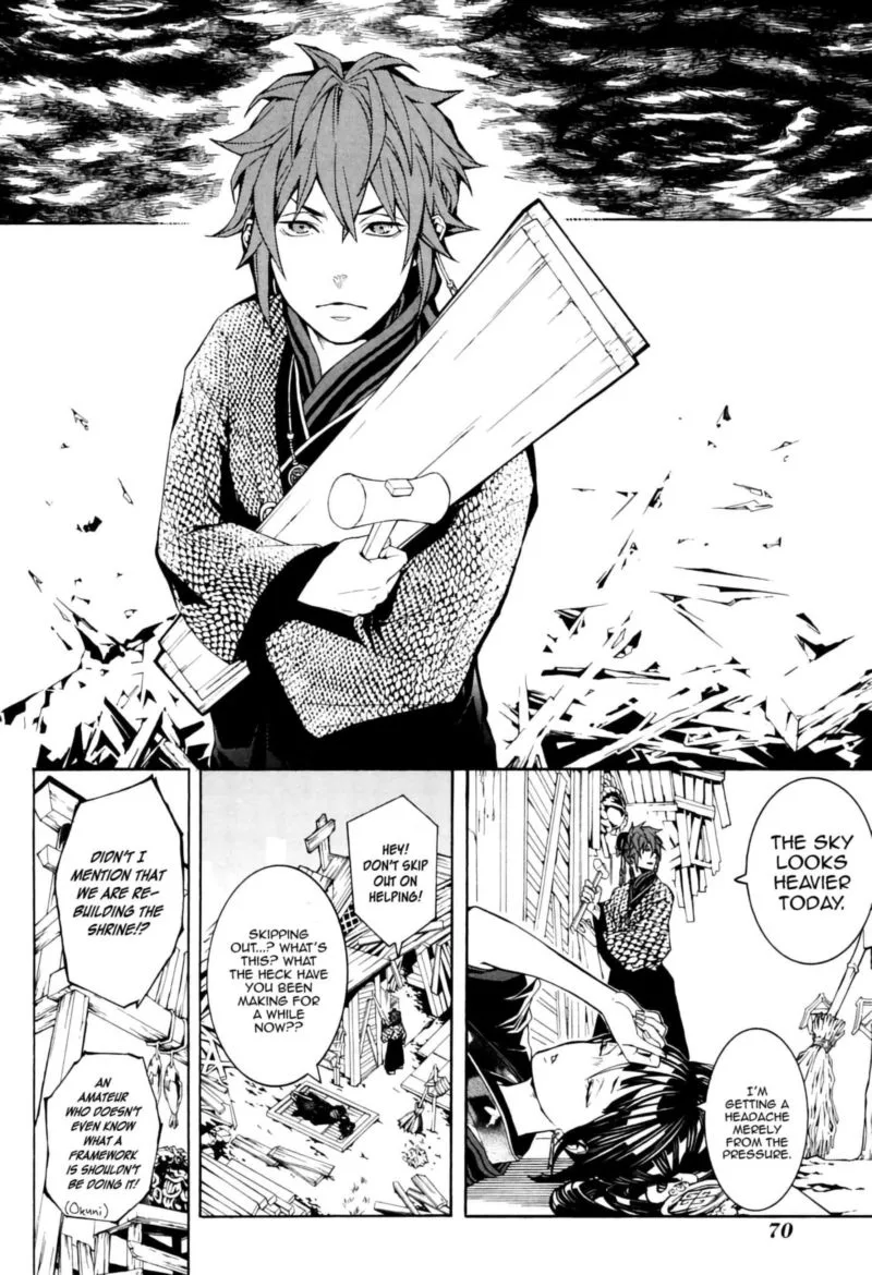 Rengoku ni Warau Chapter 37 page 4