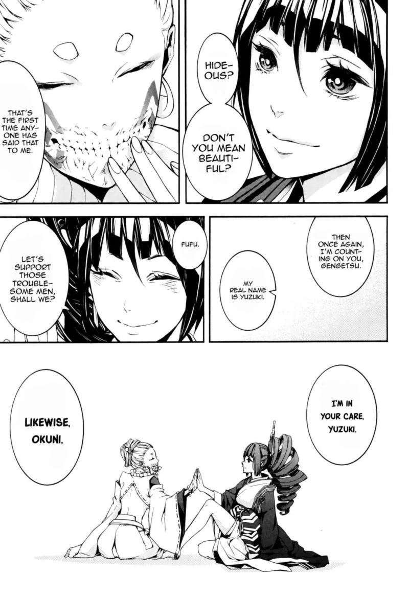 Rengoku ni Warau Chapter 37 page 25