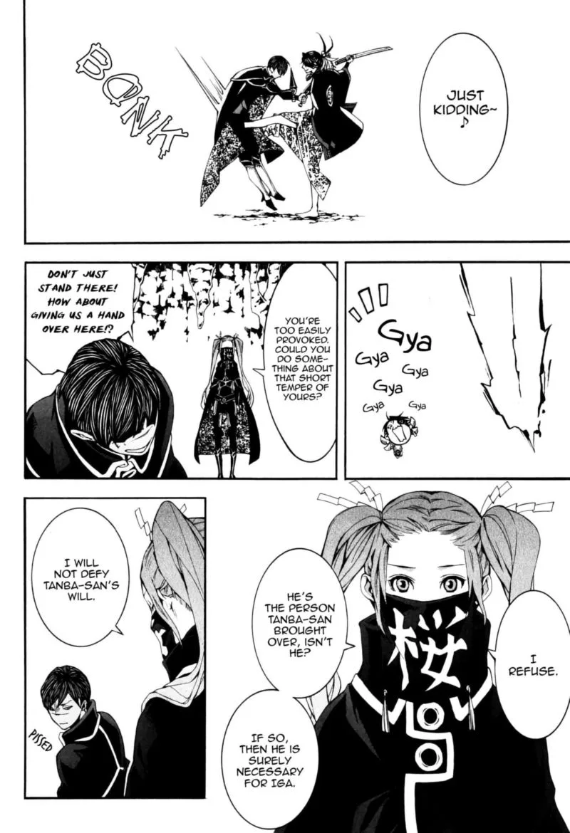 Rengoku ni Warau Chapter 37 page 32