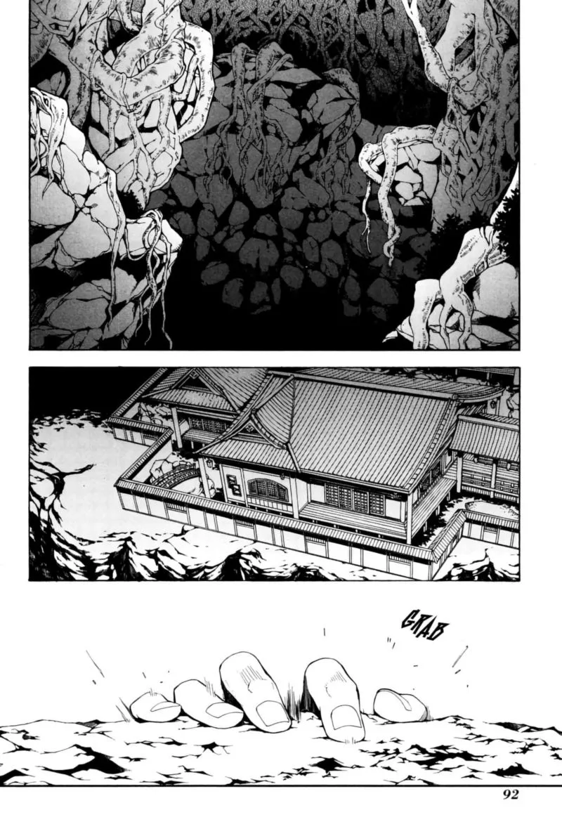 Rengoku ni Warau Chapter 37 page 26
