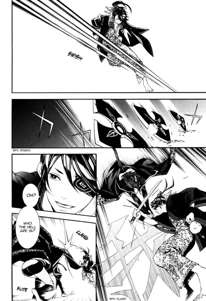 Rengoku ni Warau Chapter 37 page 28
