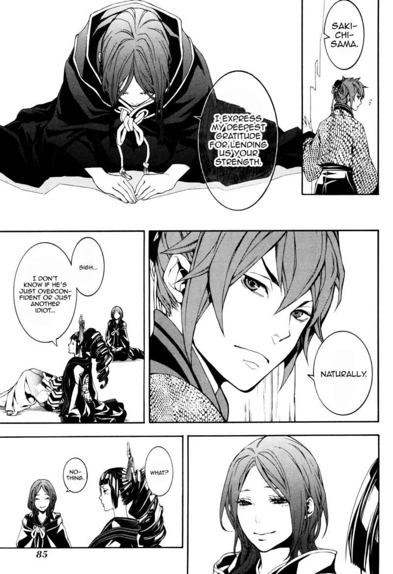 Rengoku ni Warau Chapter 37 page 19