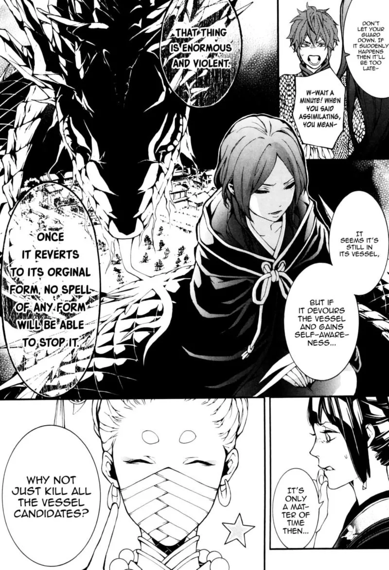 Rengoku ni Warau Chapter 37 page 16