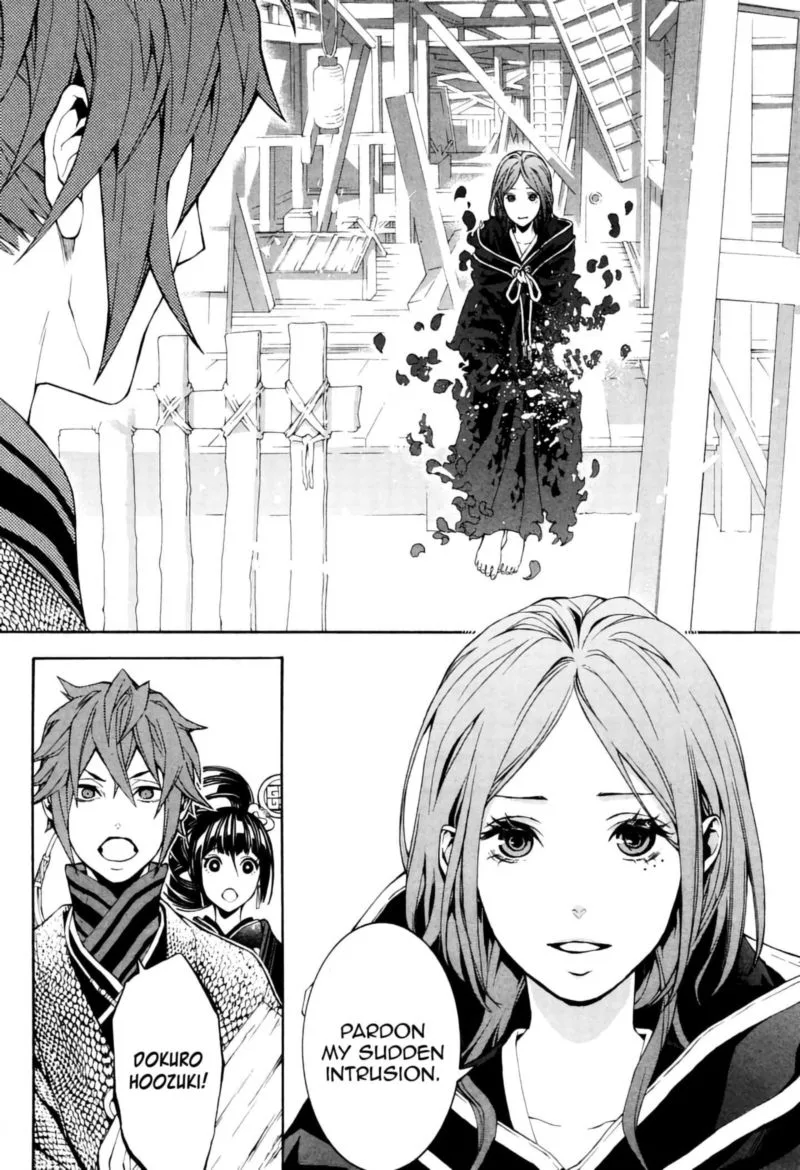 Rengoku ni Warau Chapter 37 page 6