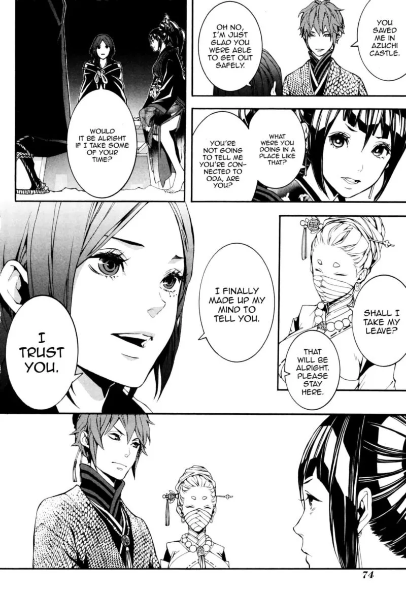 Rengoku ni Warau Chapter 37 page 8