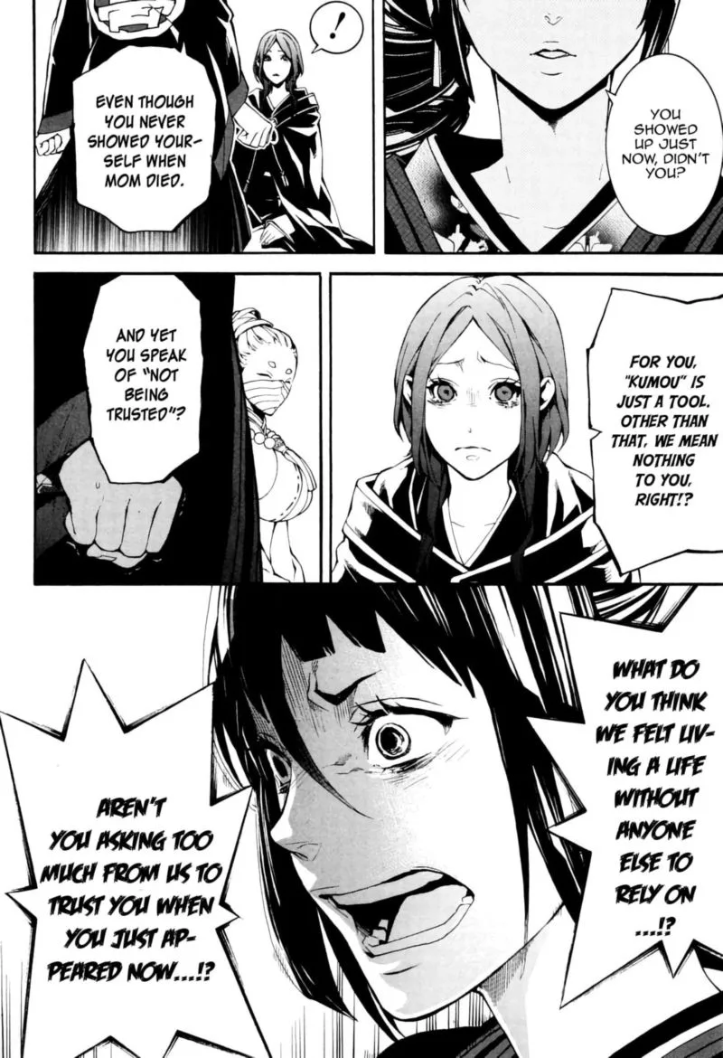 Rengoku ni Warau Chapter 37 page 12