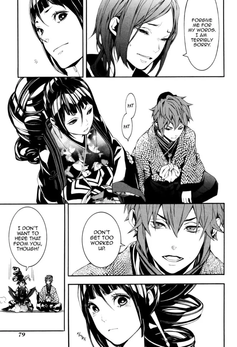 Rengoku ni Warau Chapter 37 page 13