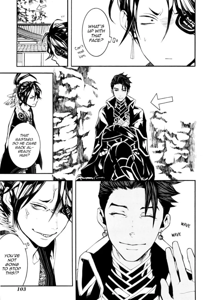 Rengoku ni Warau Chapter 37 page 37