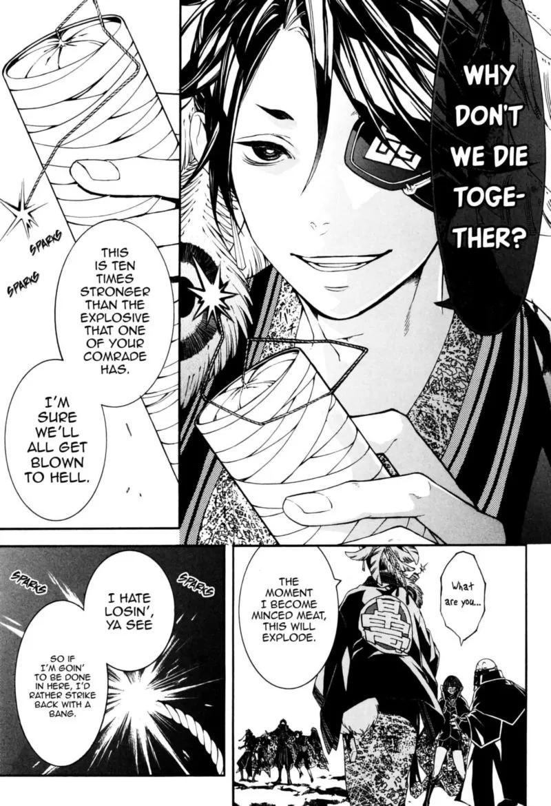 Rengoku ni Warau Chapter 37 page 39