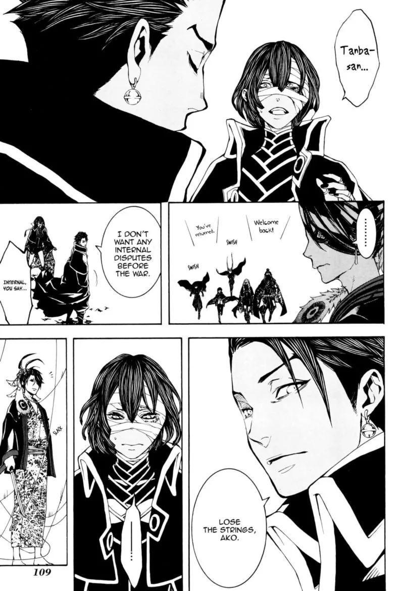 Rengoku ni Warau Chapter 37 page 43