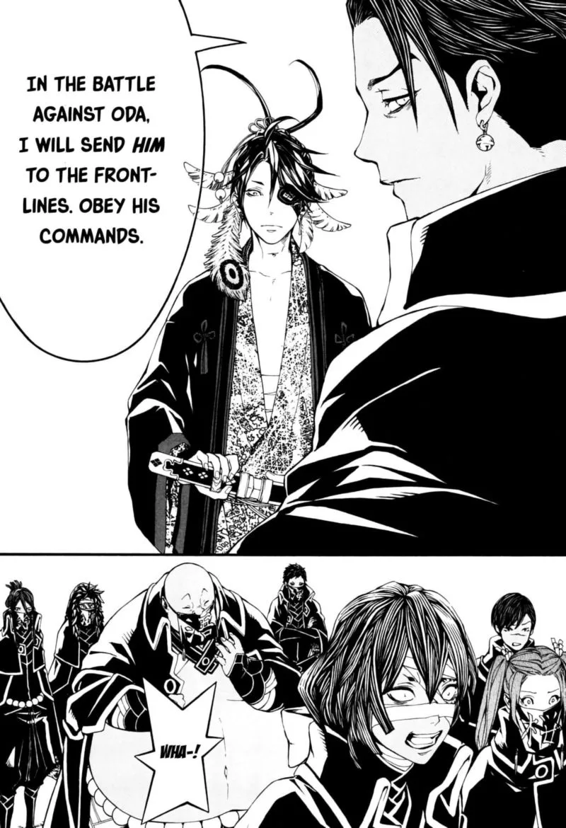Rengoku ni Warau Chapter 37 page 44