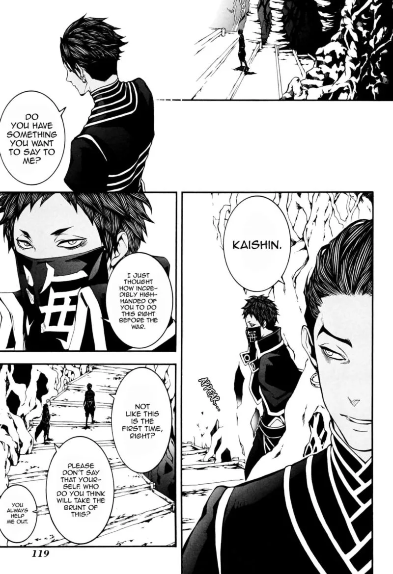 Rengoku ni Warau Chapter 38 page 8
