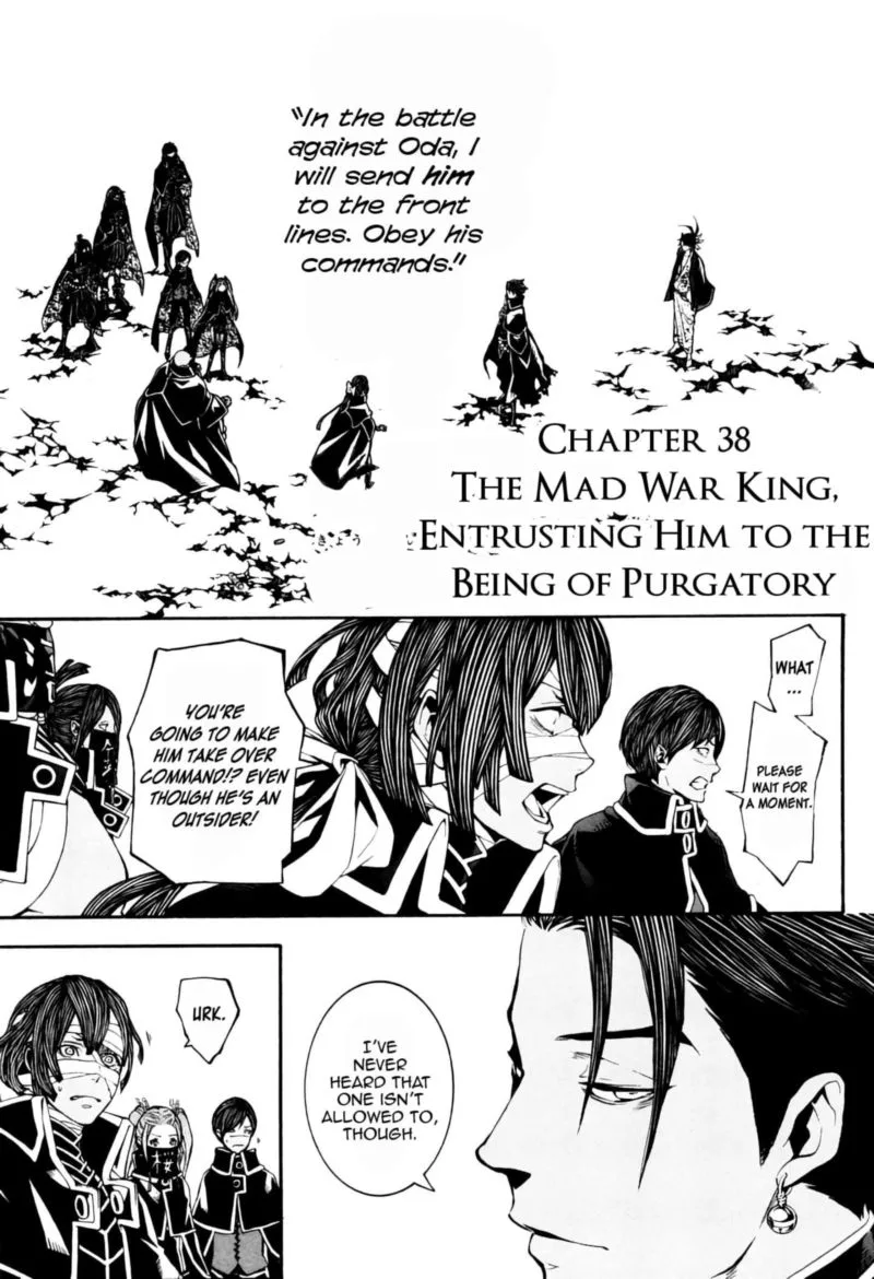 Rengoku ni Warau Chapter 38 page 1