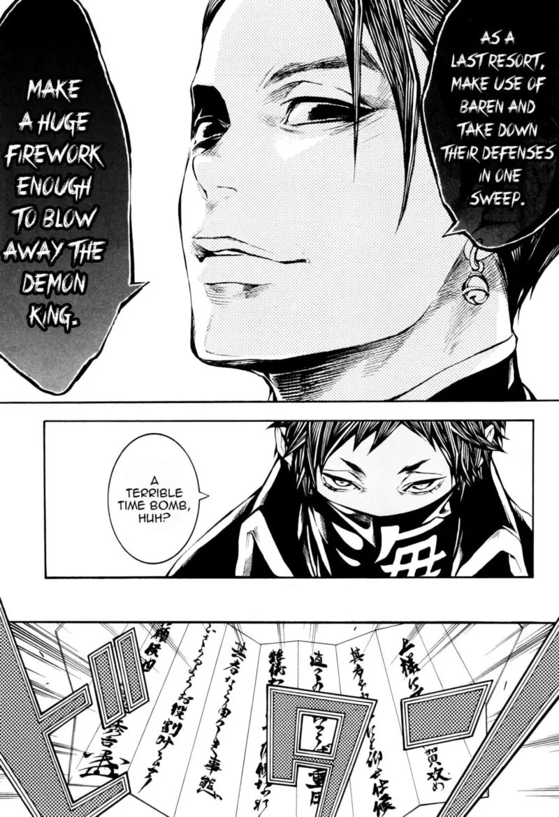 Rengoku ni Warau Chapter 38 page 20