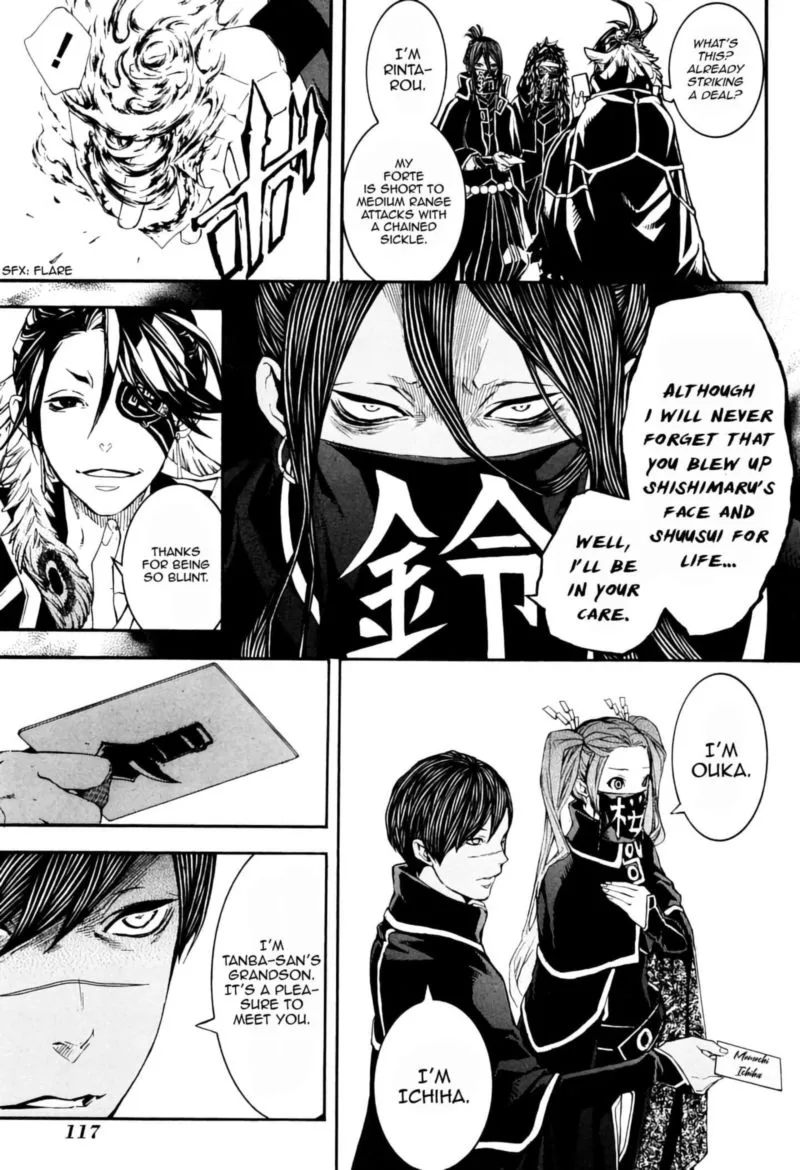 Rengoku ni Warau Chapter 38 page 6
