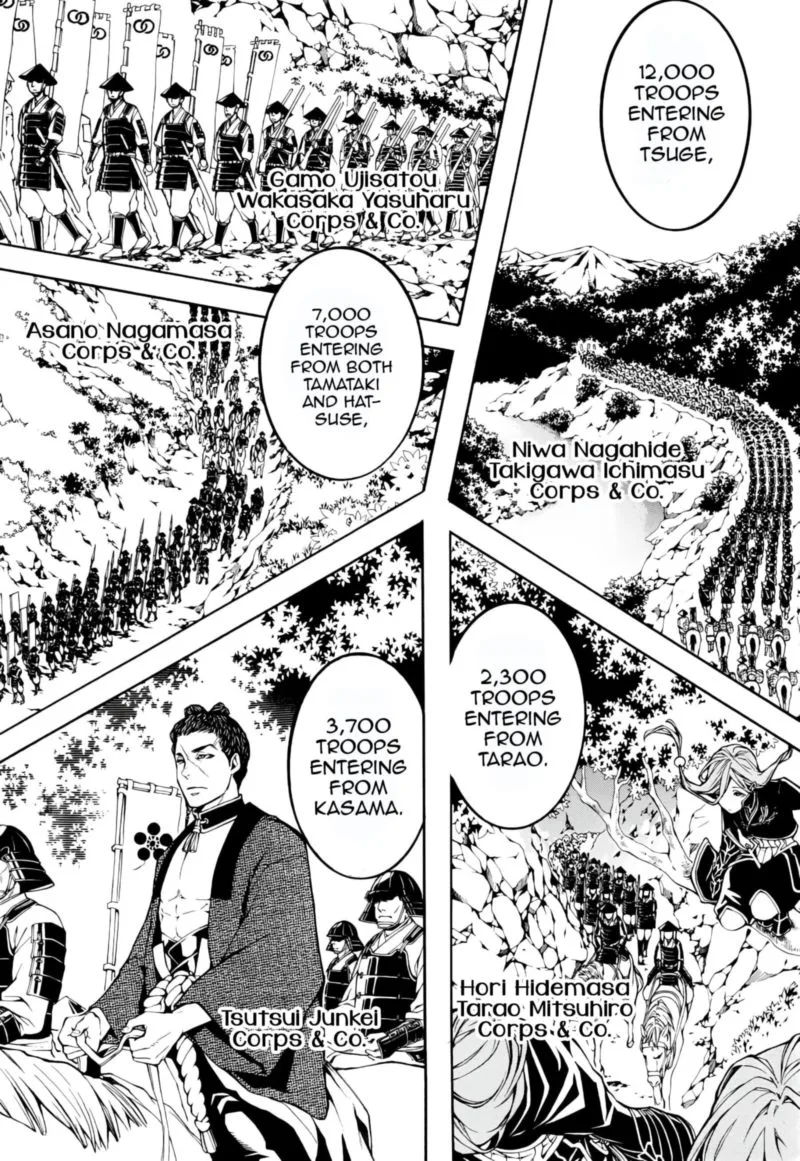 Rengoku ni Warau Chapter 38 page 27