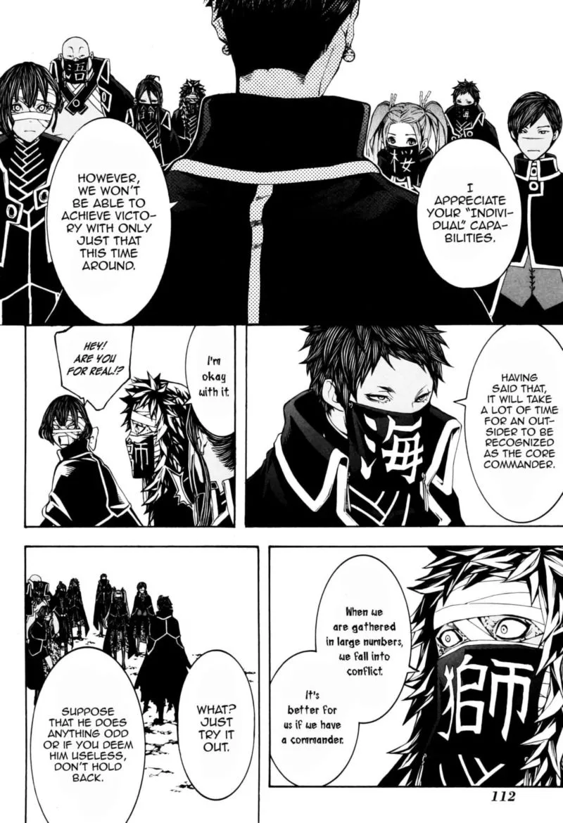 Rengoku ni Warau Chapter 38 page 2