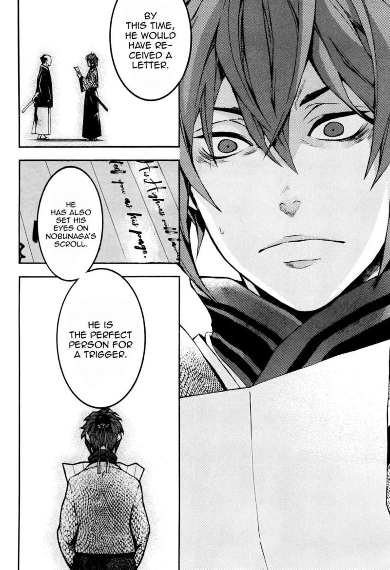 Rengoku ni Warau Chapter 38 page 19