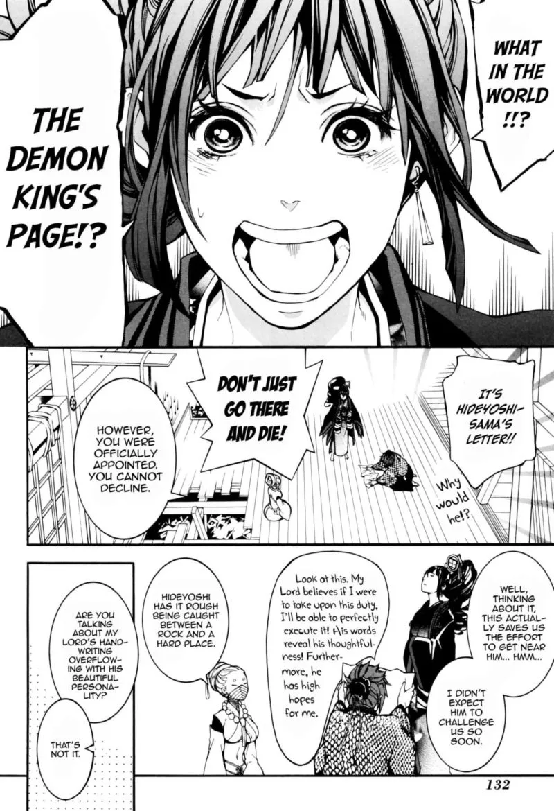 Rengoku ni Warau Chapter 38 page 21