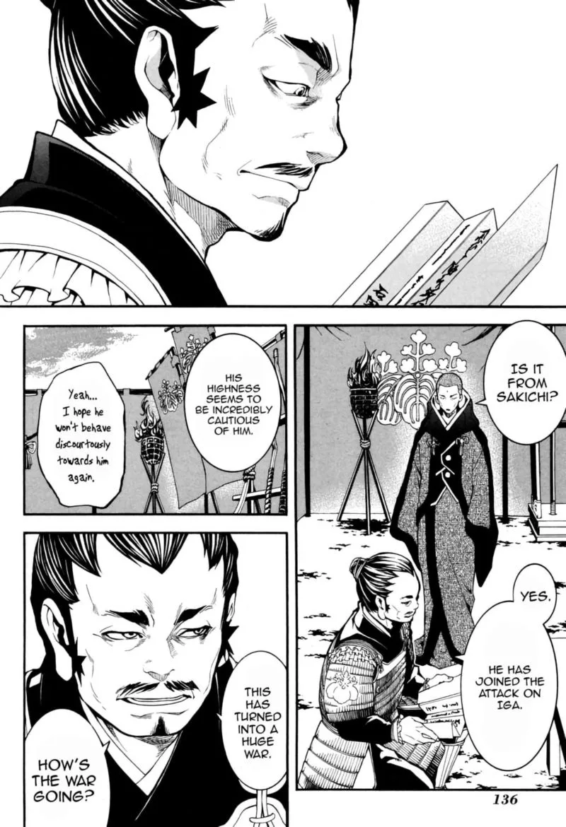Rengoku ni Warau Chapter 38 page 25