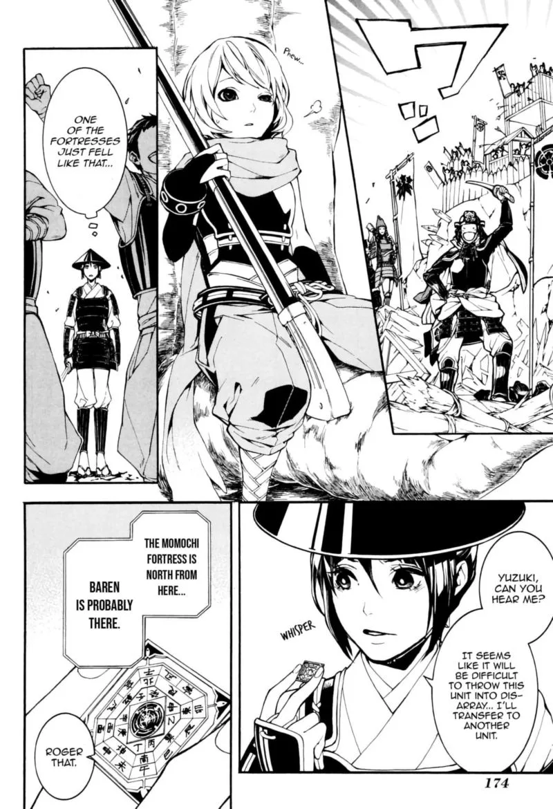 Rengoku ni Warau Chapter 39 page 30