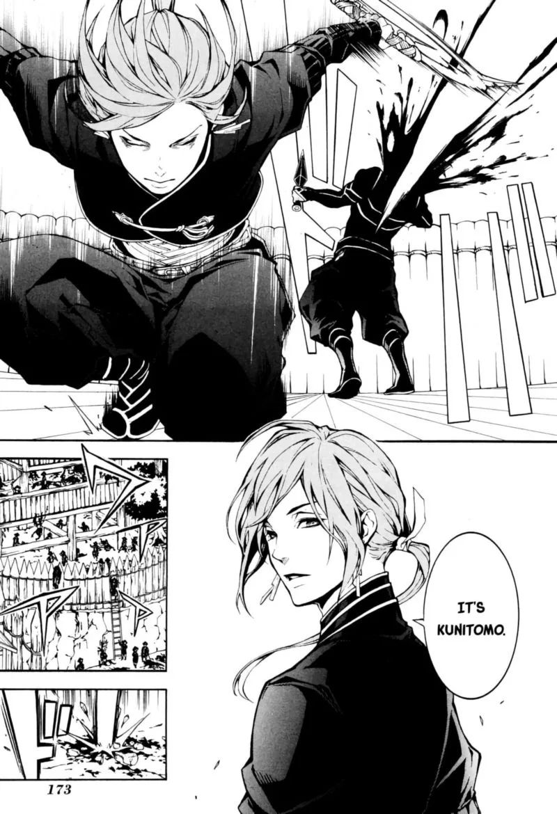 Rengoku ni Warau Chapter 39 page 29