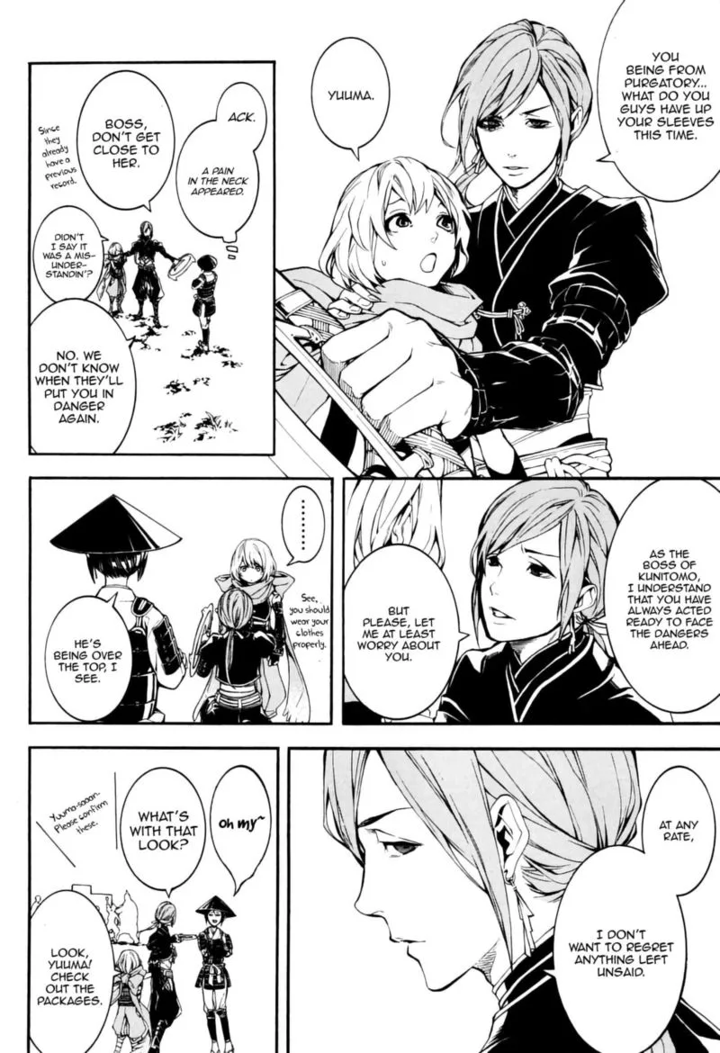 Rengoku ni Warau Chapter 39 page 8