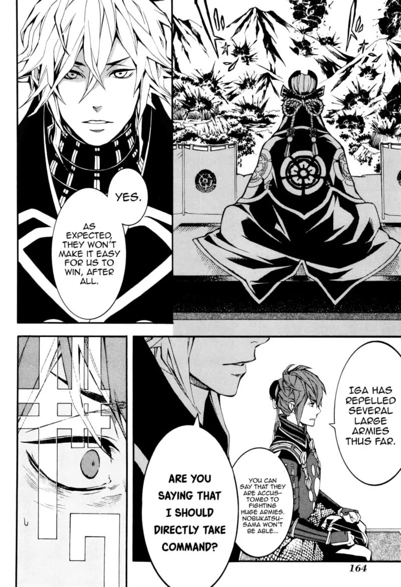 Rengoku ni Warau Chapter 39 page 20