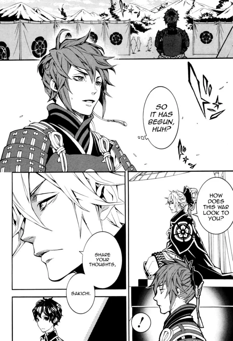 Rengoku ni Warau Chapter 39 page 16
