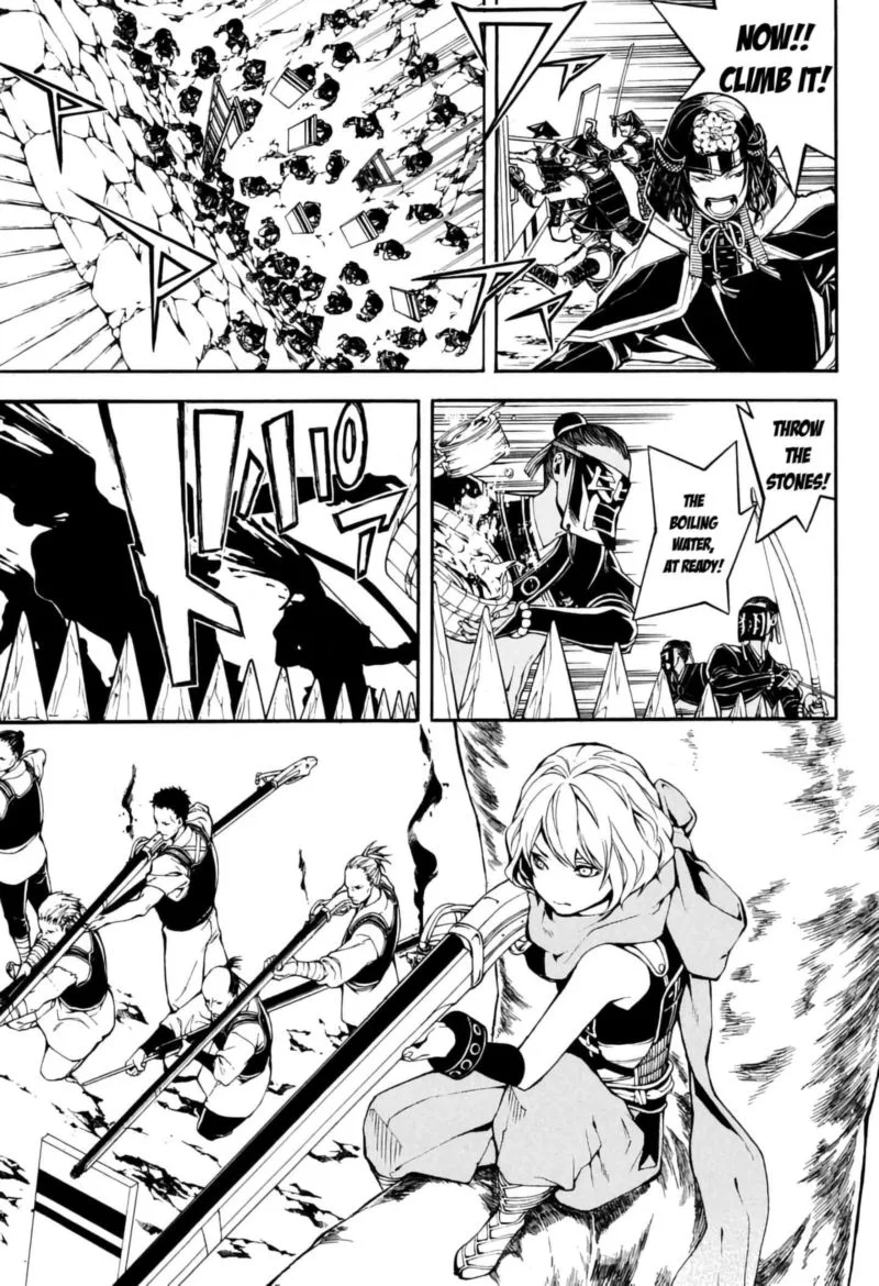 Rengoku ni Warau Chapter 39 page 25