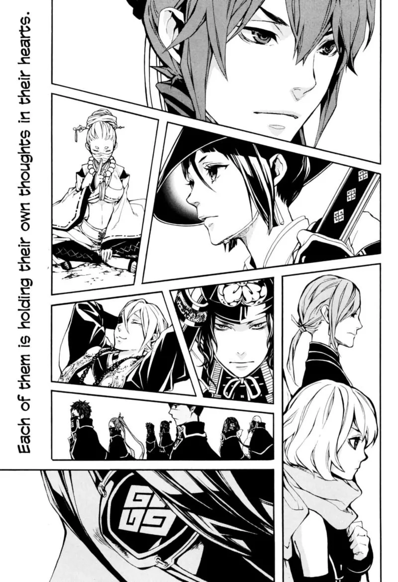 Rengoku ni Warau Chapter 39 page 13