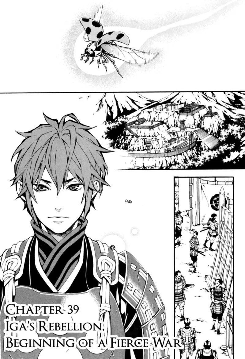 Rengoku ni Warau Chapter 39 page 1