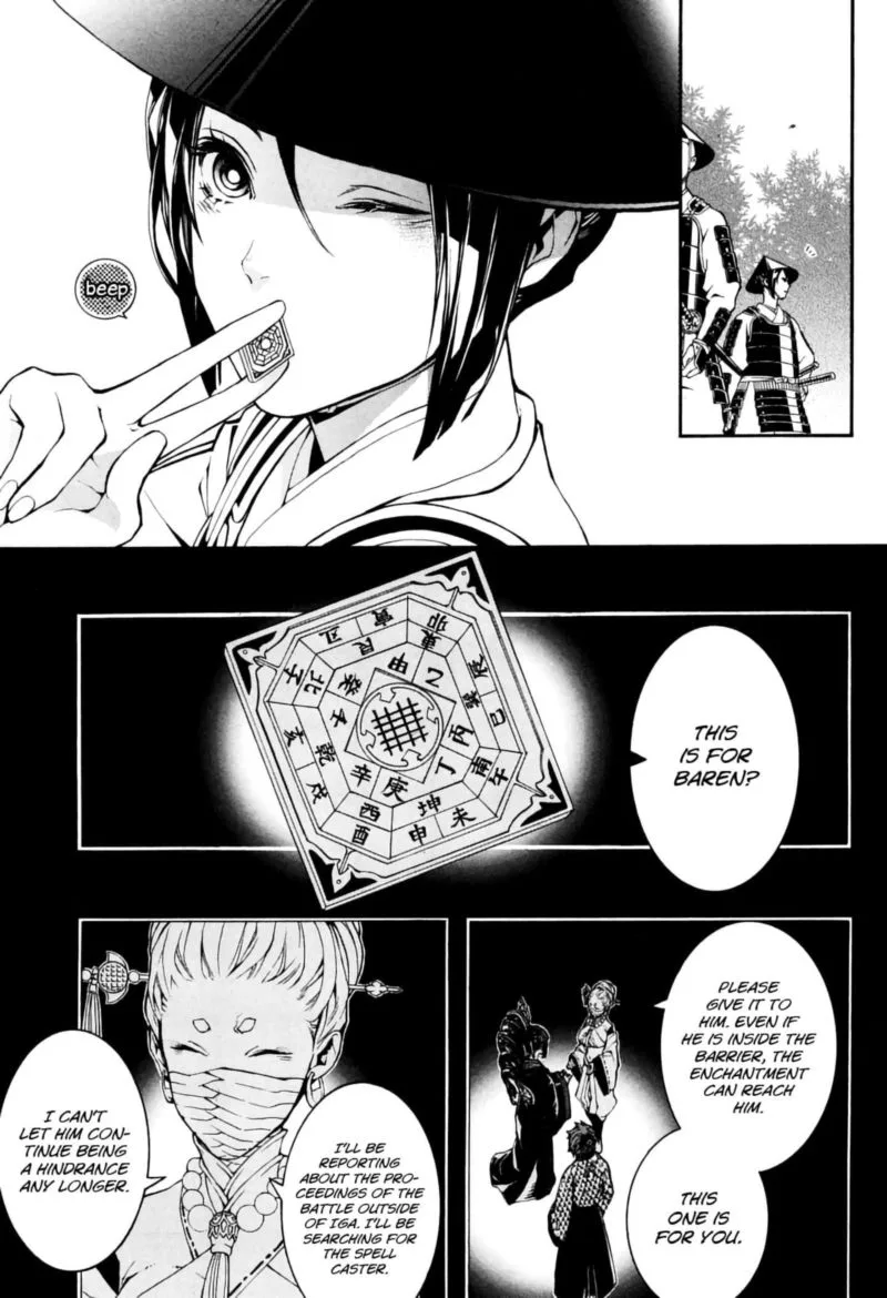 Rengoku ni Warau Chapter 39 page 5