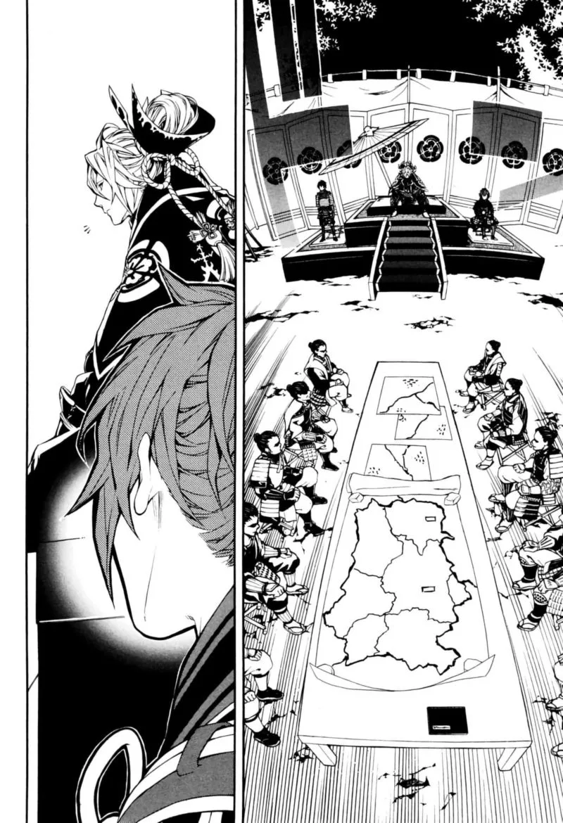 Rengoku ni Warau Chapter 39 page 2
