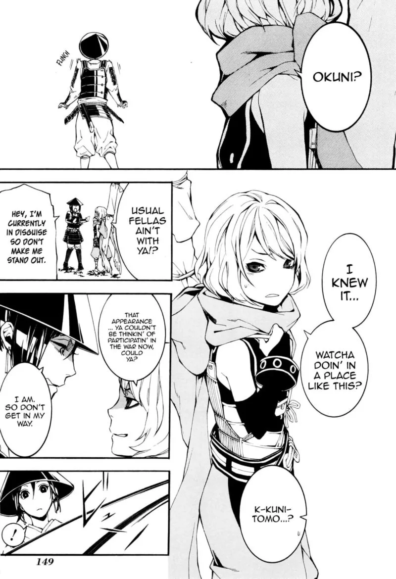 Rengoku ni Warau Chapter 39 page 7