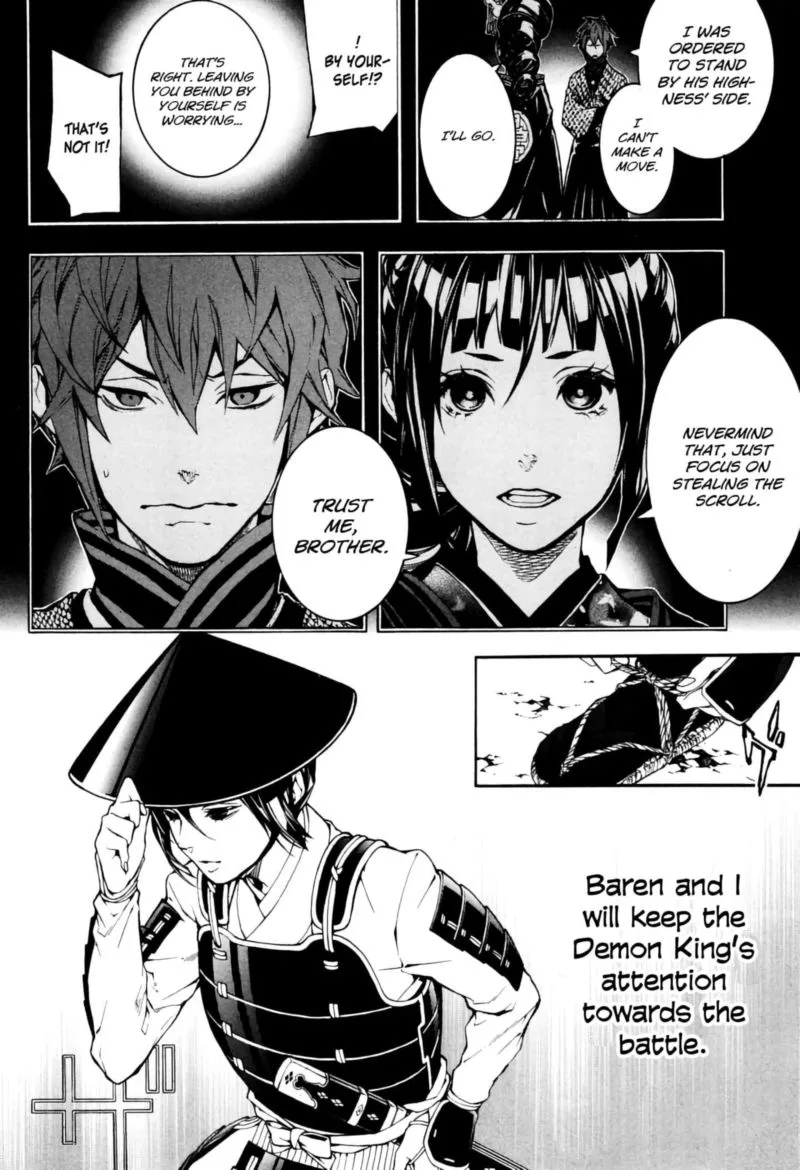 Rengoku ni Warau Chapter 39 page 6